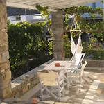 شقة Paros Apartments باروس
